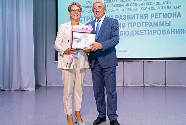 Важен вклад каждого